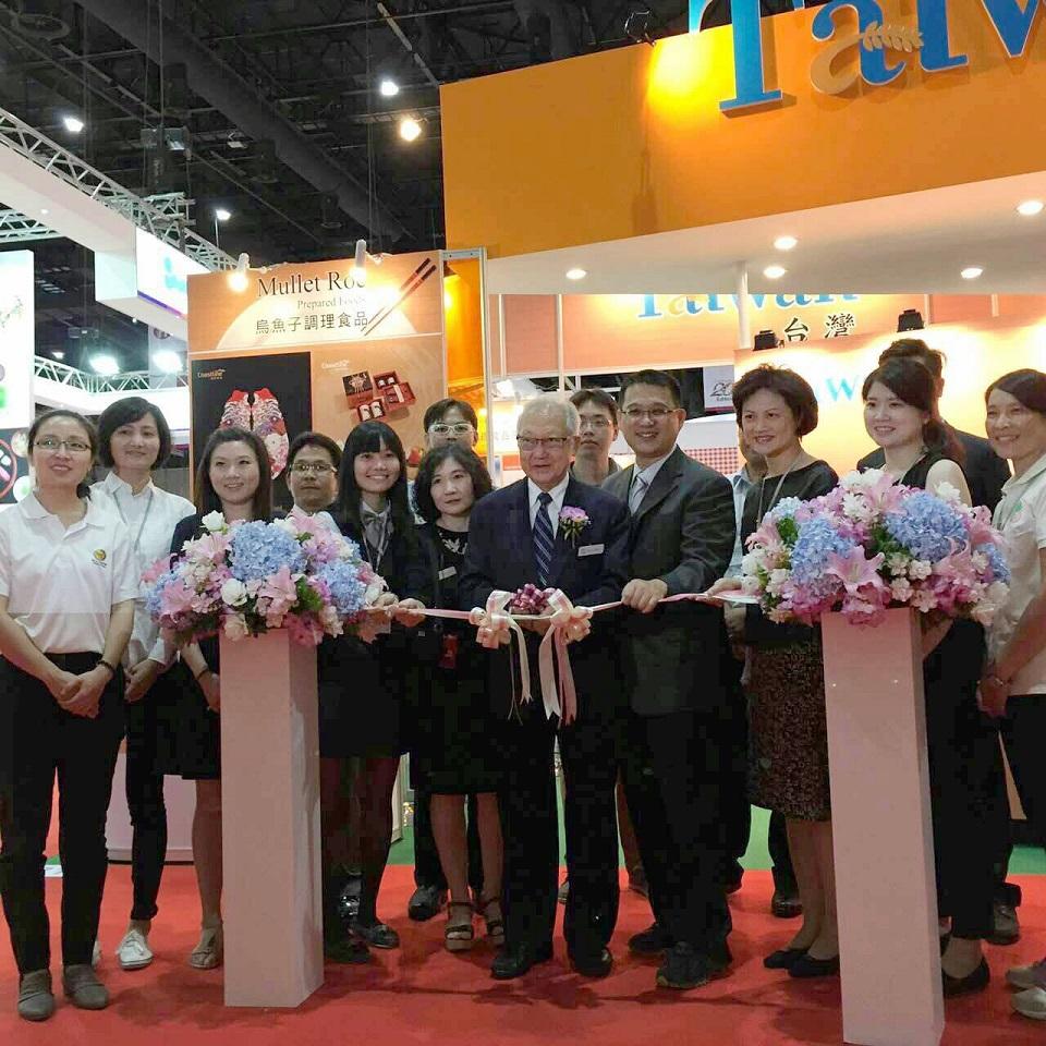 泰國曼谷FI-ASIA東南亞食品原料展