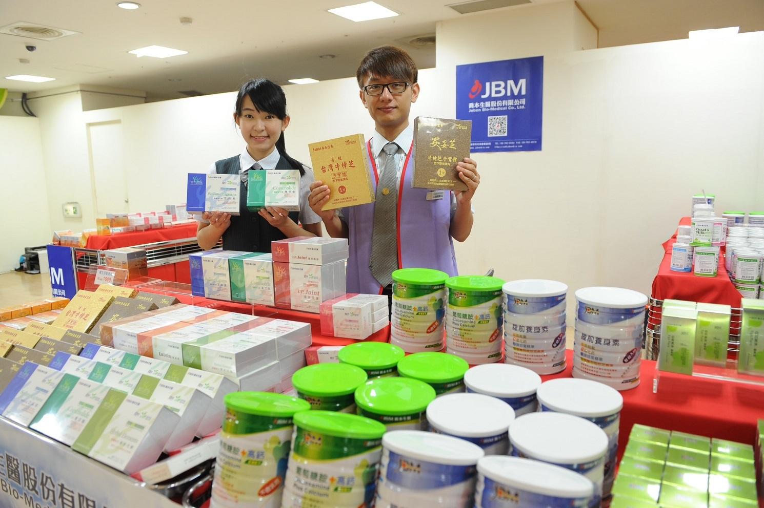 高雄SOGO百貨物產展活動花絮