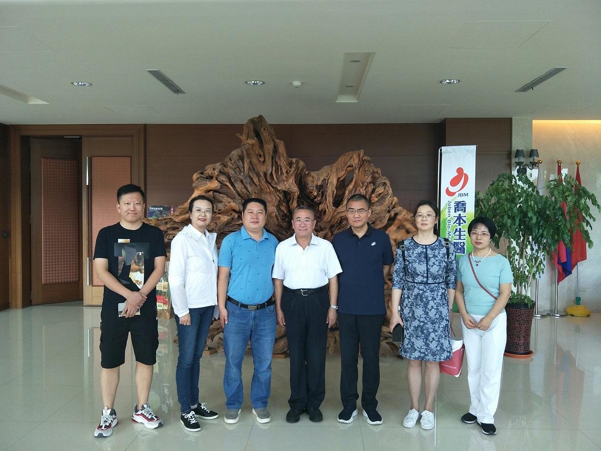 歡迎中國城鄉發展國際交流協會 徐小青理事等一行領導蒞臨