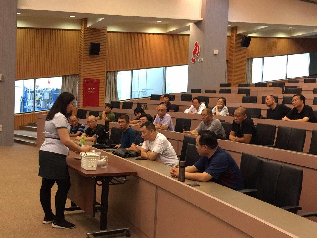 歡迎北京市平谷區發改委吳玉良副主任等一行領導蒞臨