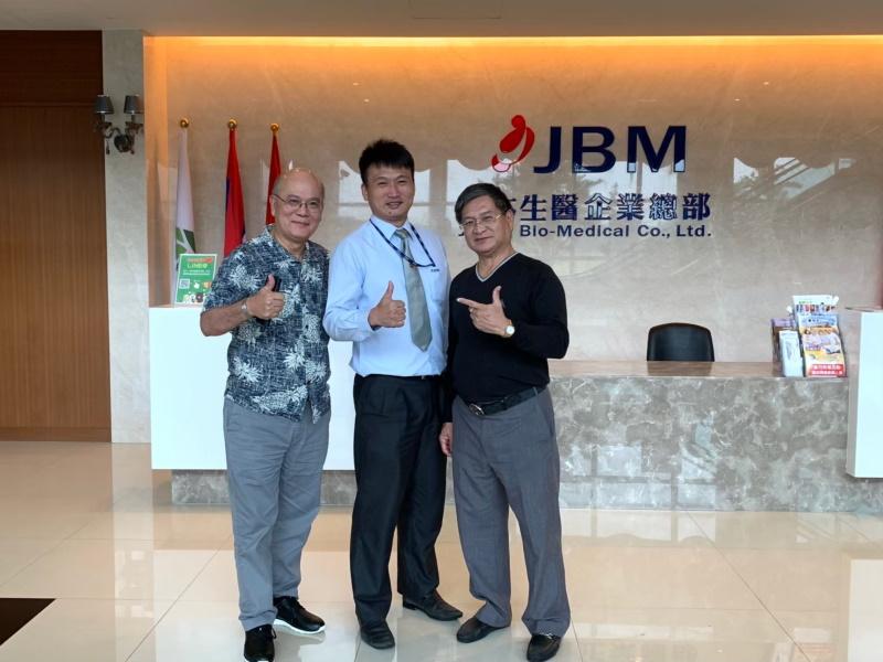 歡迎美國國土安全部海關及邊防局 劉元吉博士蒞臨