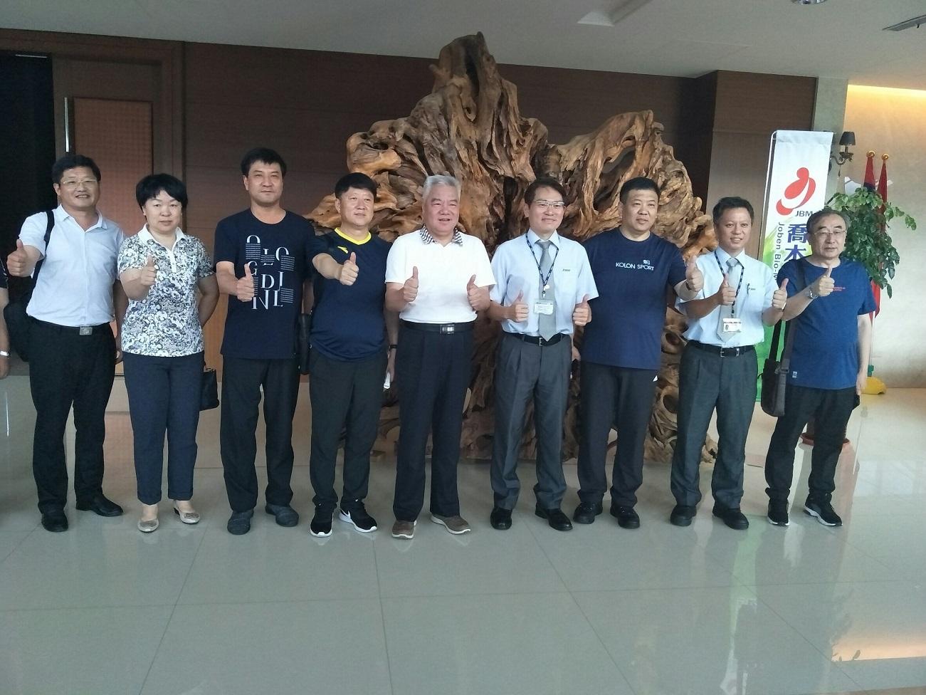 歡迎山東省煙台市邢主任迎春一行貴賓蒞臨