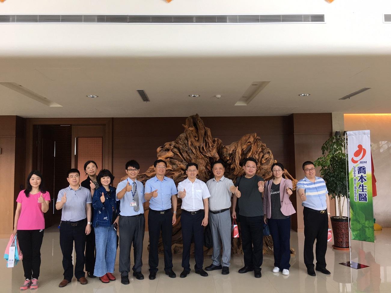 歡迎江蘇省泰州市人民政府周副秘書天雲率科技局一行貴賓蒞臨
