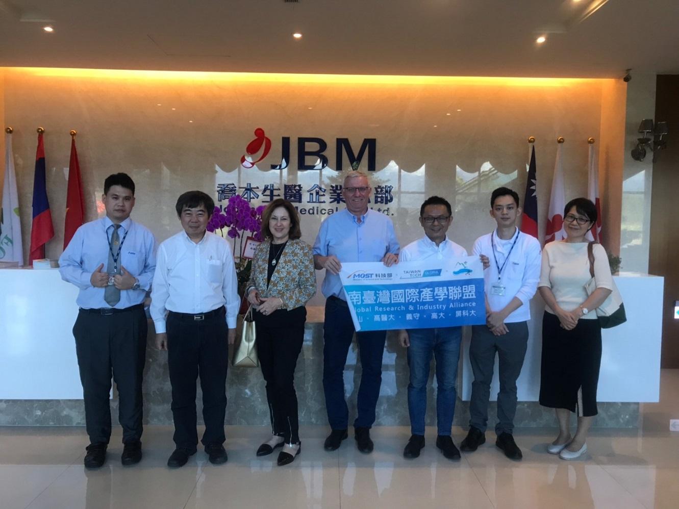 歡迎以色列BAECAMP CEO MR.UZY ZWEBNER&南臺灣國際產學聯盟貴賓蒞臨