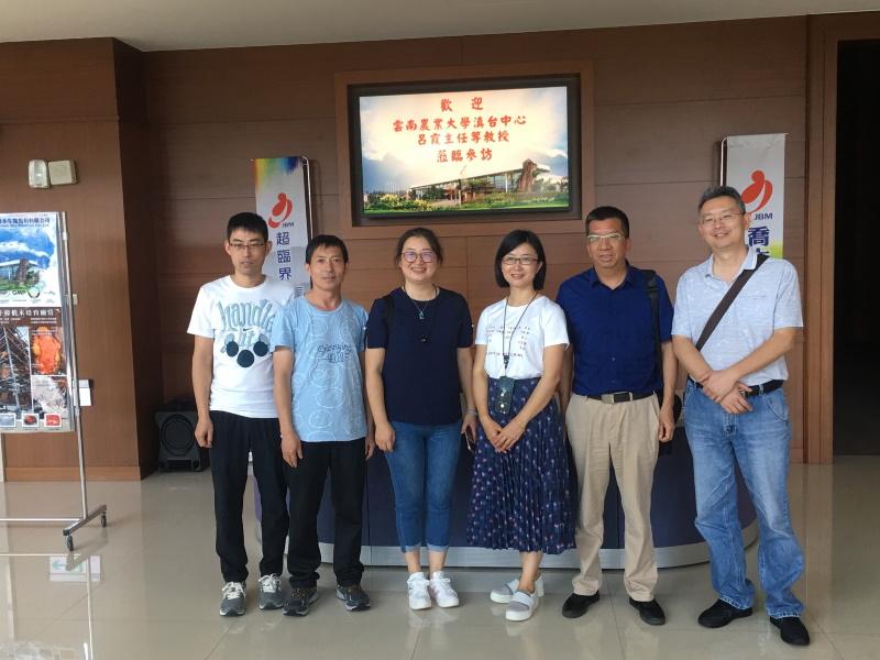 歡迎雲南農業大學滇台中心 呂霞主任等教授蒞臨