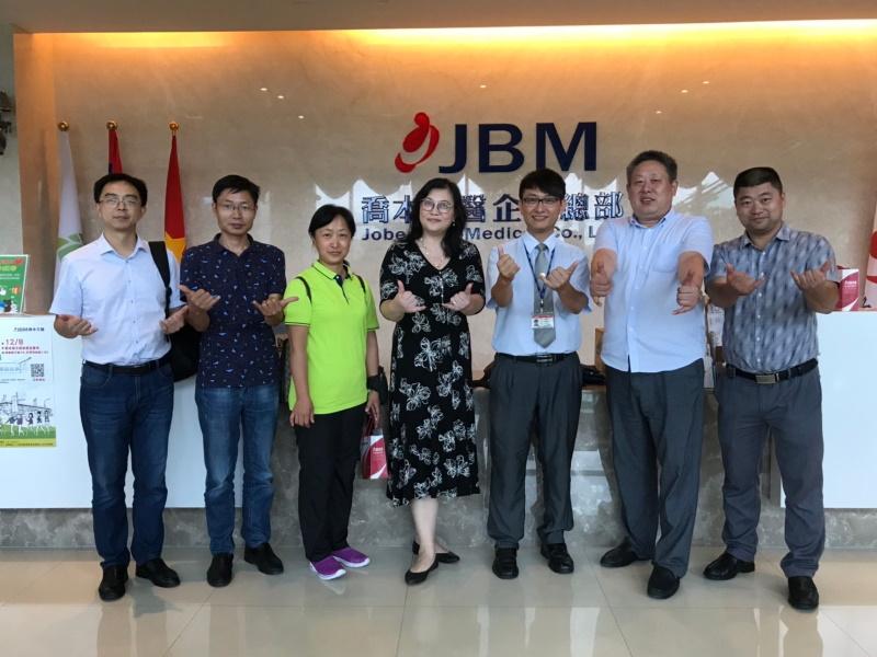 歡迎無錫市外商投資企業服務中心王副主任等一行領導蒞臨