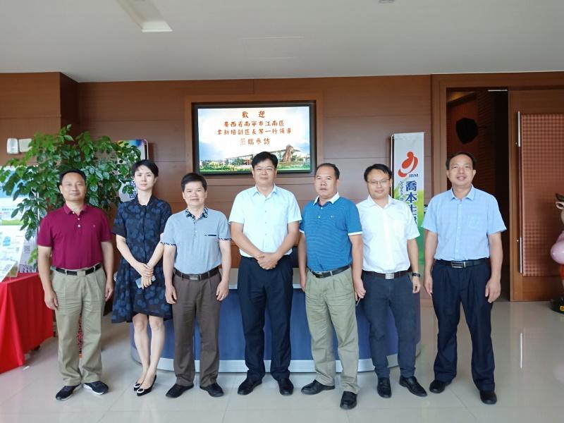歡迎廣西省南寧市江南區韋新培副區長等一行領導蒞臨