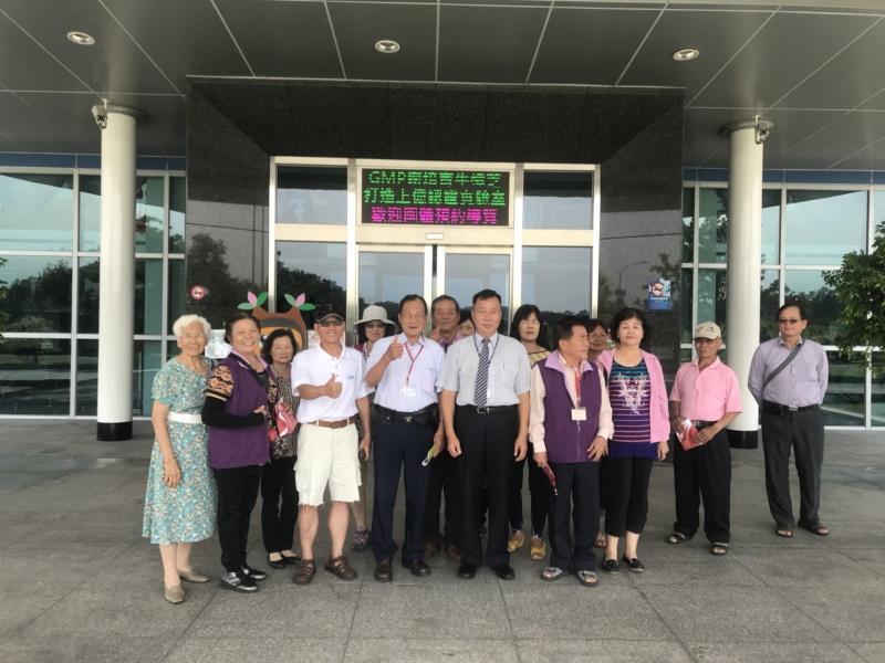 歡迎台東縣池上鄉錦園老人會蒞臨參訪
