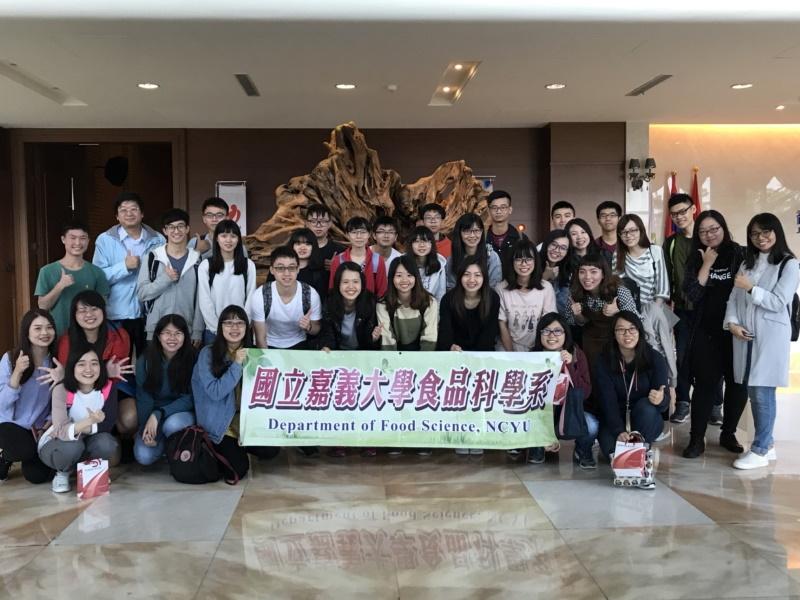 歡迎嘉義大學食品科學系師生蒞臨參訪