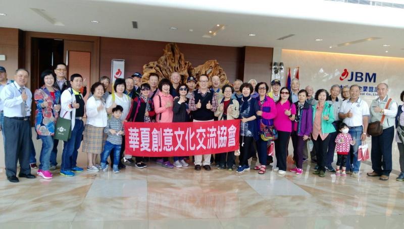 歡迎哈爾濱市對外科技交流中心楊主任等一行貴賓蒞臨指導