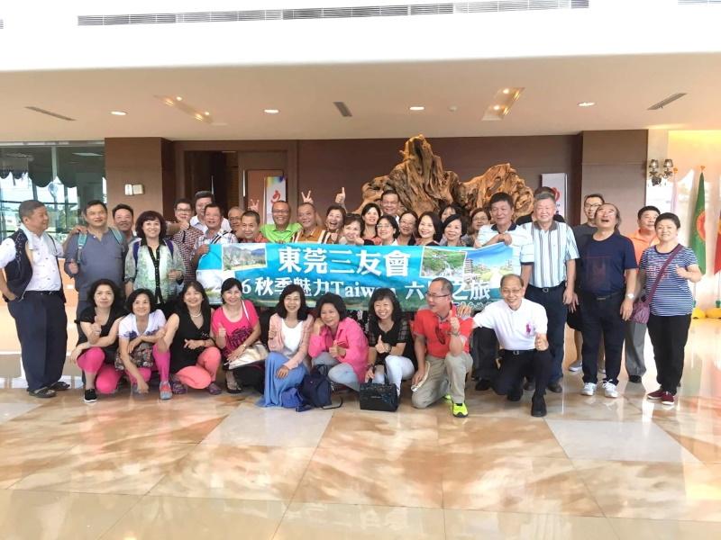 歡迎東莞三友會兄弟蒞臨