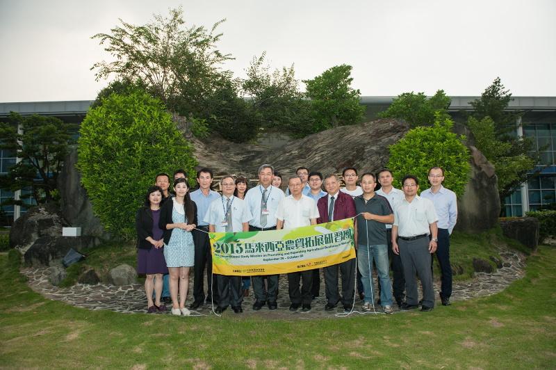 歡迎宣城市工商業聯合會孫銘和市政協主席蒞臨