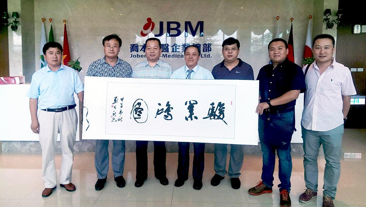 歡迎山東省慶雲縣專業人士交流參訪團