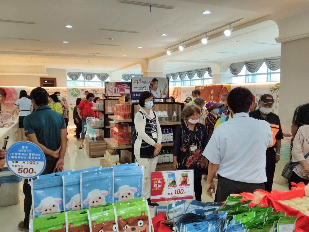 台中市大里區中新社區發展協會團