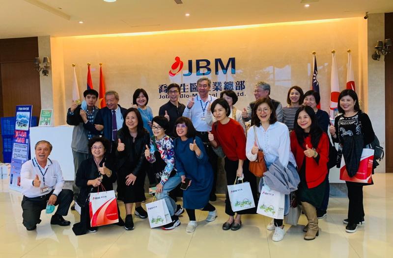 歡迎Taiwan WF-NET台灣食品業女性經營者聯誼會一行貴賓蒞臨