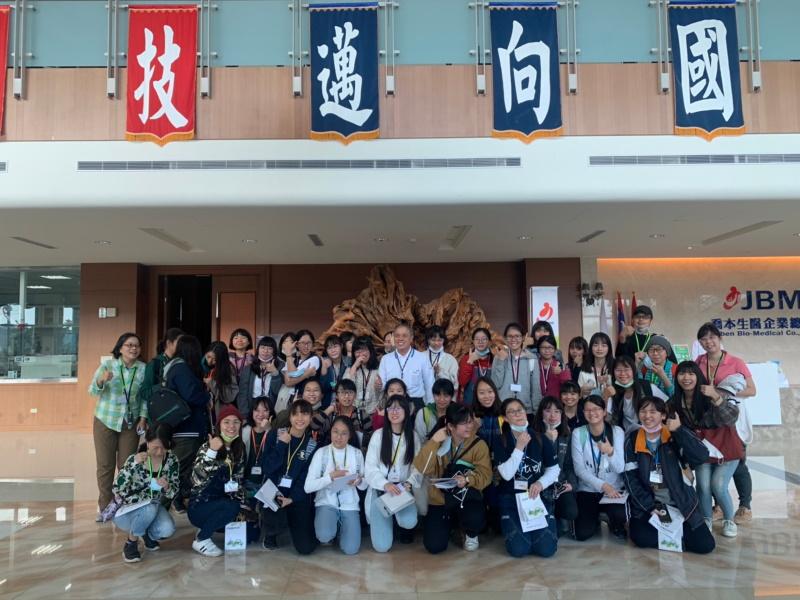 歡迎屏東女中師生蒞臨參訪