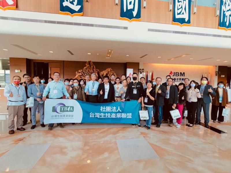 歡迎台灣生技產業聯盟貴賓蒞臨參訪