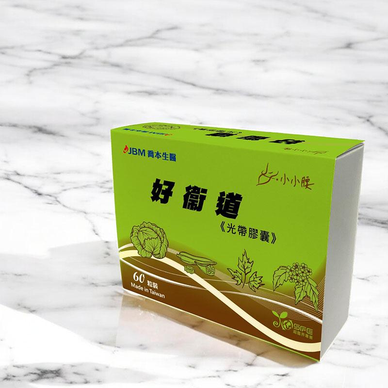 小小腰 好衞道膠囊